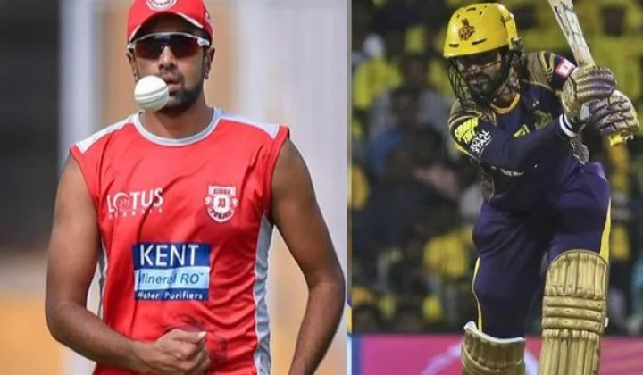 ஐபிஎல் 2018: கொல்கத்தா அணி பேட்டிங்