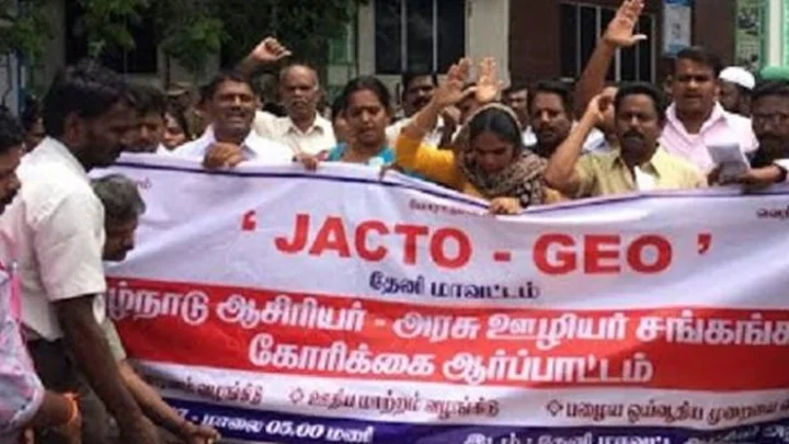 சென்னை