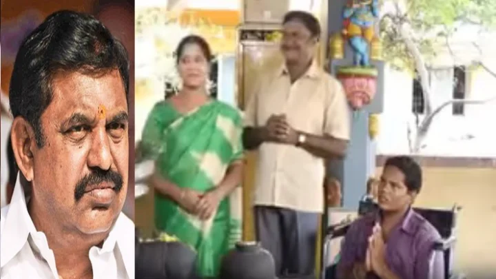 எடப்பாடி பழனிச்சாமி பேருக்கு ஒரு அர்ச்சனை - மேலும் ஒரு வீடியோ