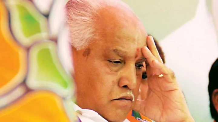 எடியூரப்பா ராஜினாமா