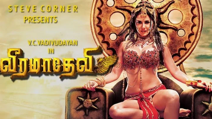 வீரமாதேவியின் பர்ஸ்ட்லுக் போஸ்டர் வெளியீடு