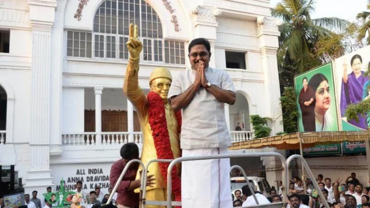 கர்நாடக
