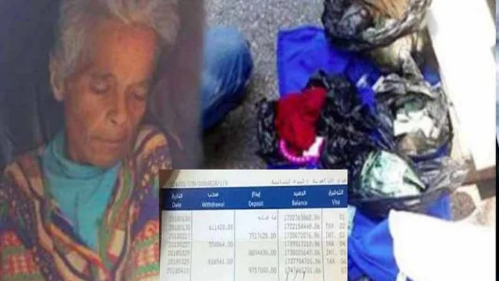 பிச்சைக்கார பாட்டி