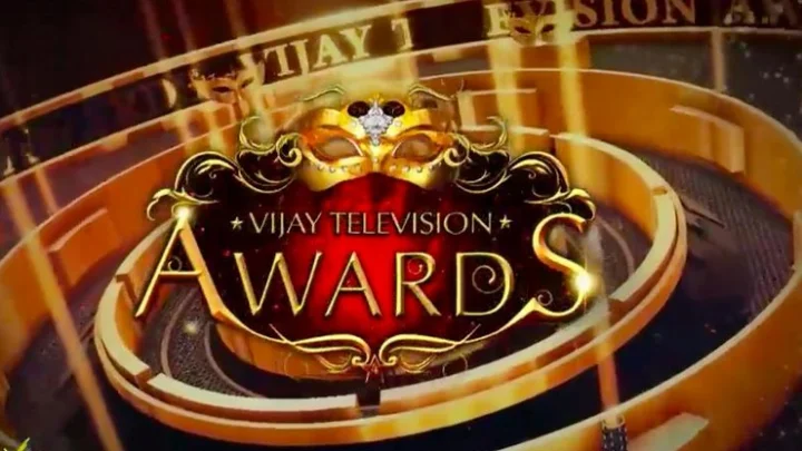 விஜய் அவார்ட்ஸ்