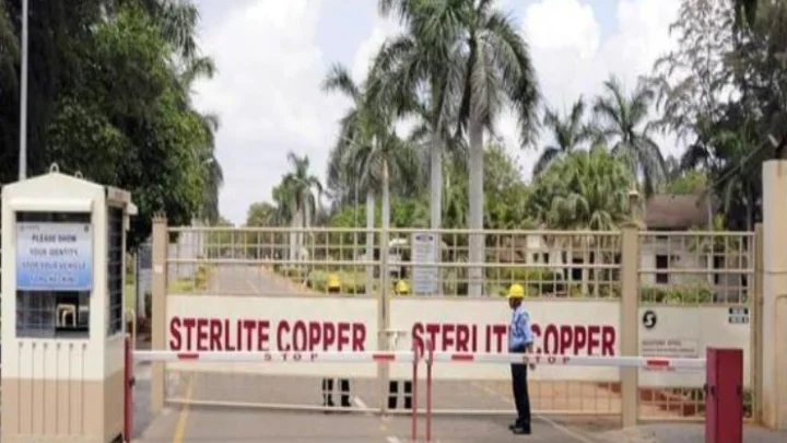 ஸ்டெர்லைட் ஆலை