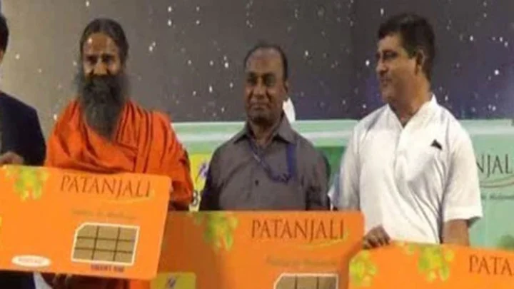 பதஞ்சலி