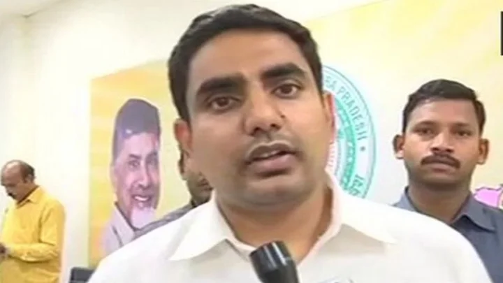 ஆந்திரா