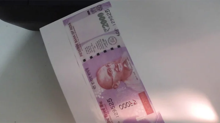 ரூ.2000 நோட்டு