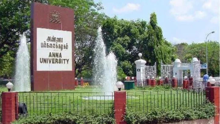 அண்ணா பல்கலைக்கழகம்: பொறியியல் கலந்தாய்வுக்கான ரேண்டம் எண்கள் வெளியீடு