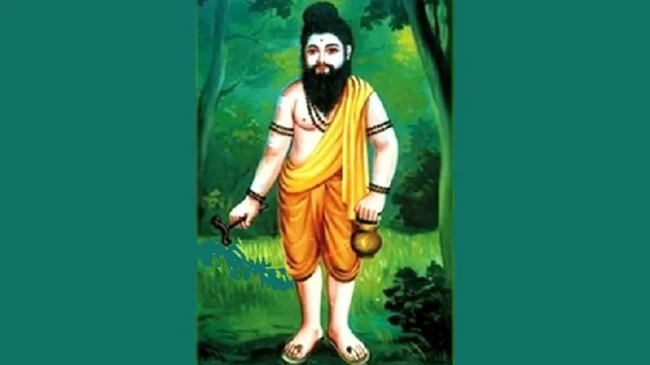 அகத்தியர்