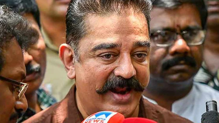 kamal