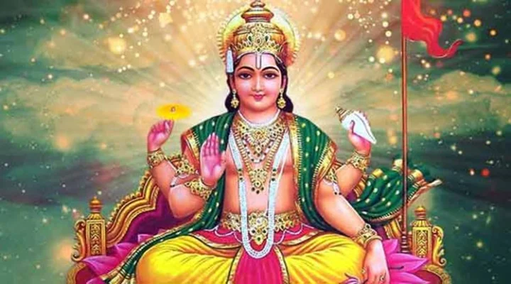 சூரியன் ஸ்லோகம்