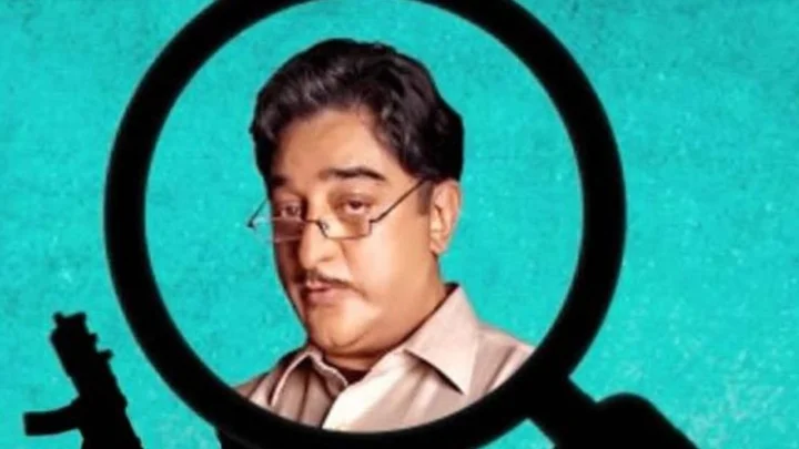 பிக்பாஸ்2