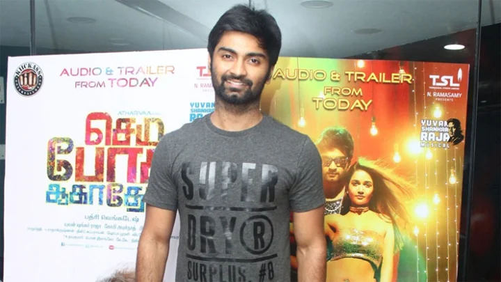 'செம போத ஆகாதே: திரைவிமர்சனம்