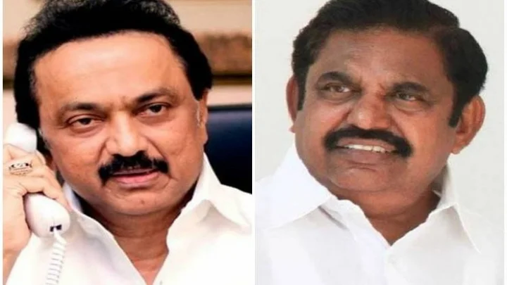 கஜா