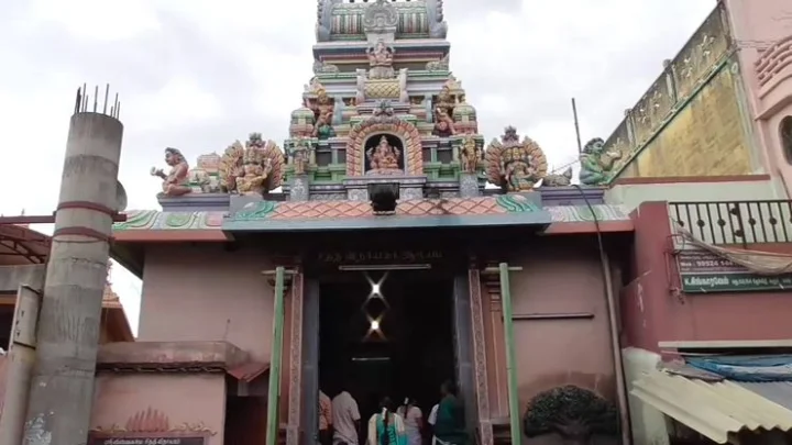 கரூர்