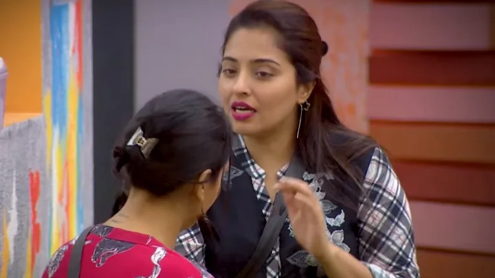 பிக்பாஸ்2