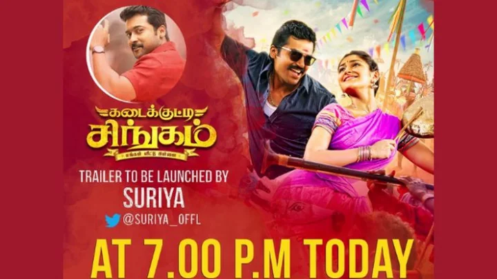 கடைக்குட்டி சிங்கம் படம்