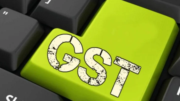ஜிஎஸ்டி