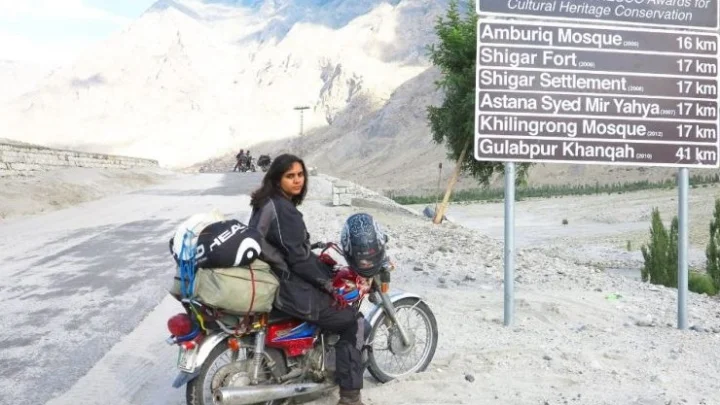 பாகிஸ்தான்