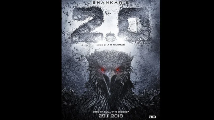 ரஜினிகாந்த்