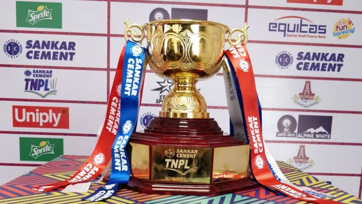 திருச்சி