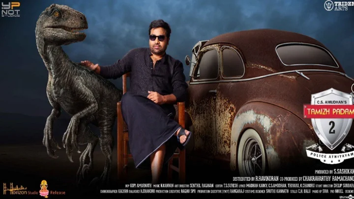 தமிழ்ப்படம் 2 திரைவிமர்சனம்