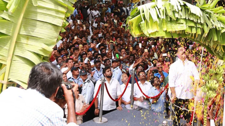 கமல்ஹாசன்