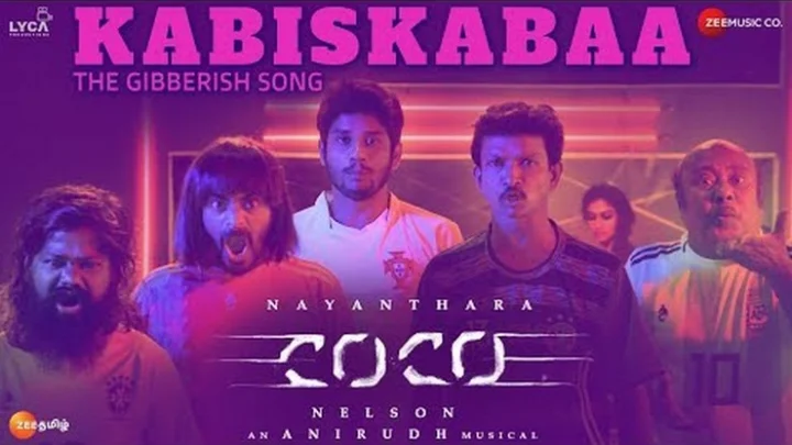 நயன்தாரா