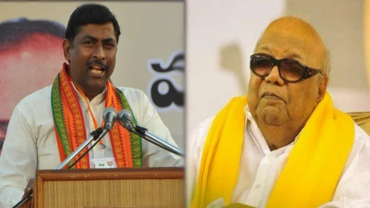 கருணாநிதி