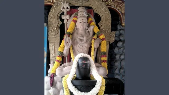 லிங்கம்