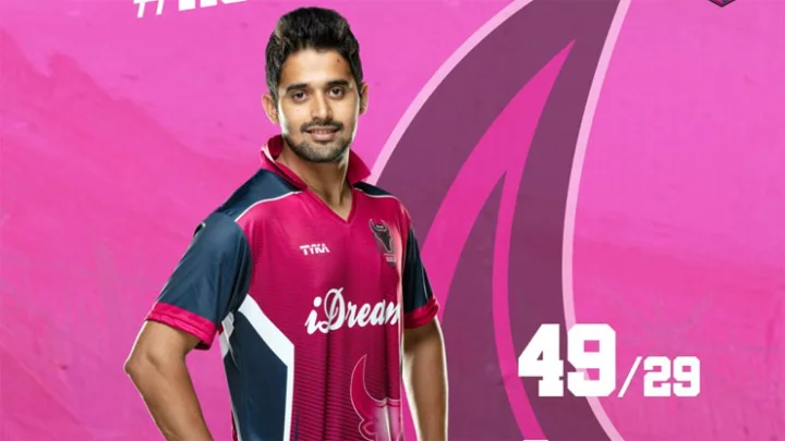 காரைக்குடி