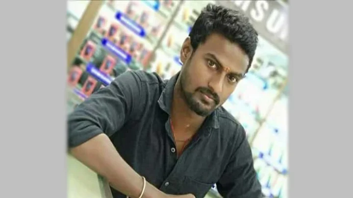 மகன்