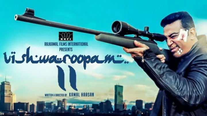 விஸ்வரூபம் 2