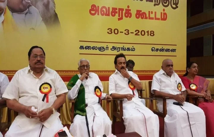 அவசரமாக கூடும் திமுக செயற்குழு கூட்டம் : முக்கிய முடிவுகள் எடுக்கப்படுமா?