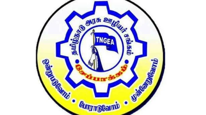 கேரளா