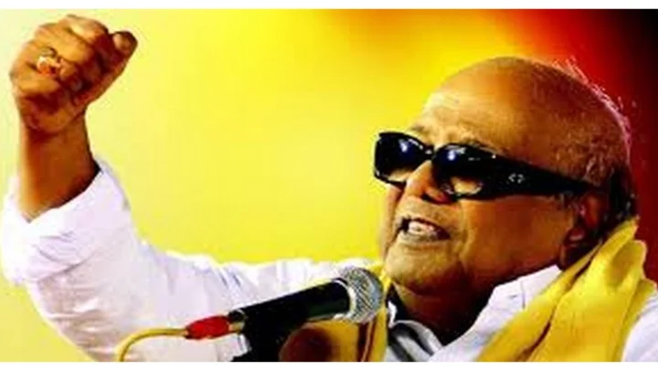 கருனாநிதி