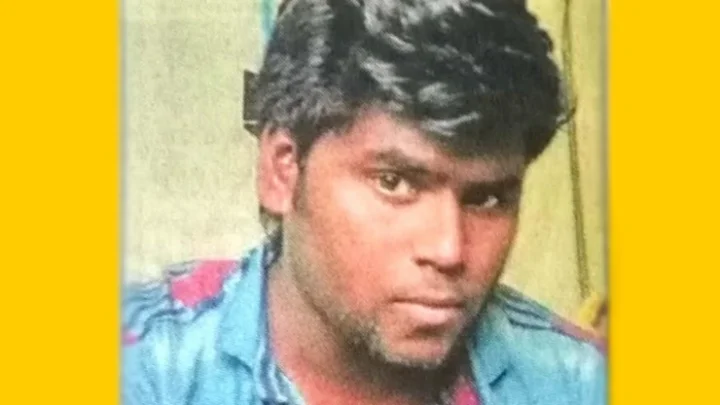 புதுமாப்பிள்ளை