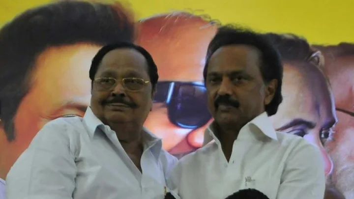 திமுக