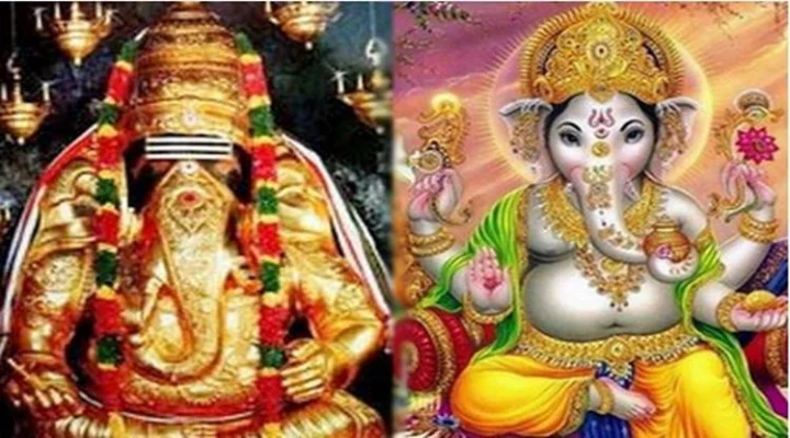 விநாயகர்