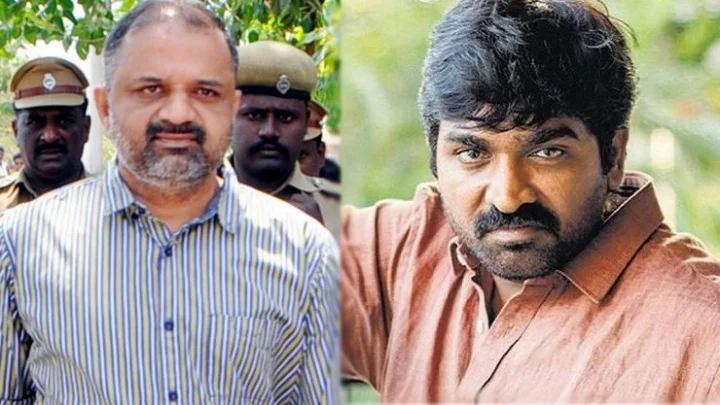 நடிகர் விஜய் சேதுபதி