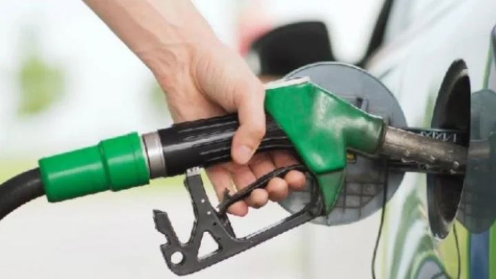 பெட்ரோல்