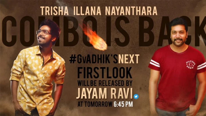 ஜிவி பிரகாஷ்