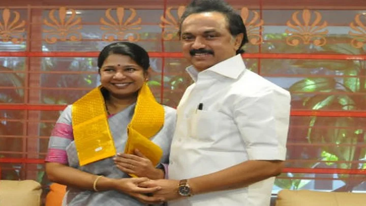 திமுக