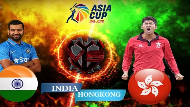 ஆசிய கோப்பை போட்டி