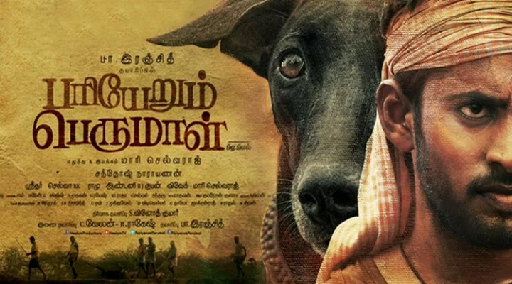 Pariyerum Perumal is the trailer of the movie  was releaseed