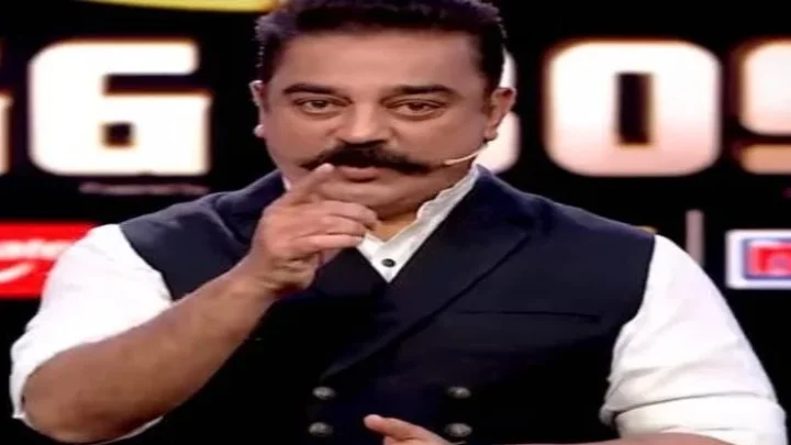 கமல்ஹாஸன்