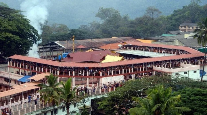 சபரிமலை
