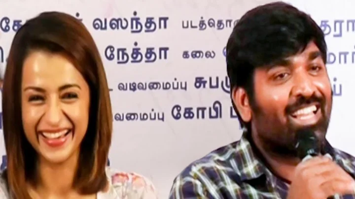 விஜய் சேதுபதி