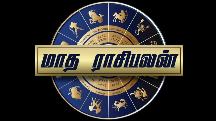 நவம்பர்